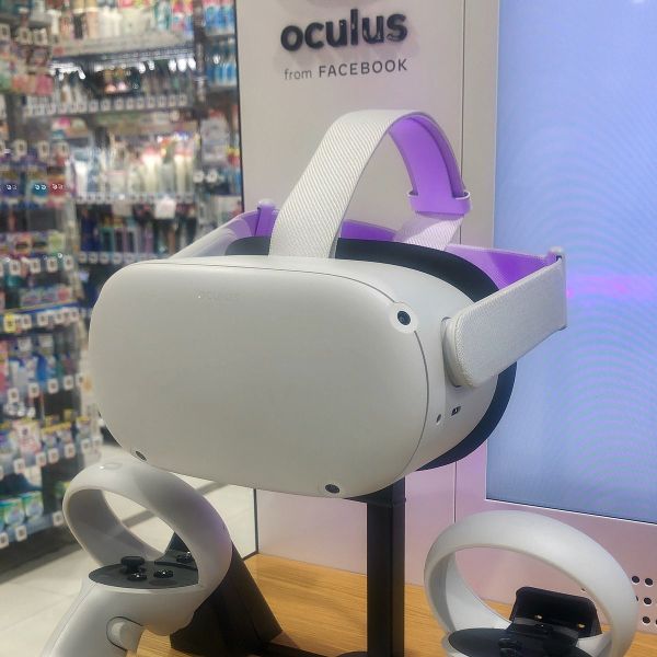 1200px-oculus_quest_2_-_2.jpg 1200px-oculus_quest_2_-_2.jpg