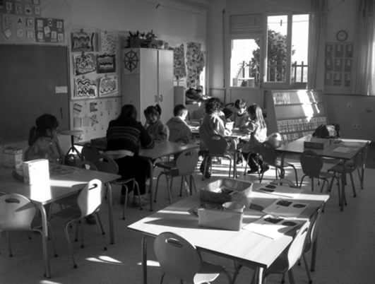 Aula de parvulari. Distribució de l'espai a l'aula de 5 anys, Escola Arc Iris, Barcelona.