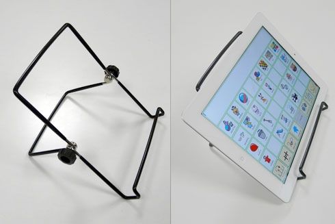 faristol.jpg faristol.jpg